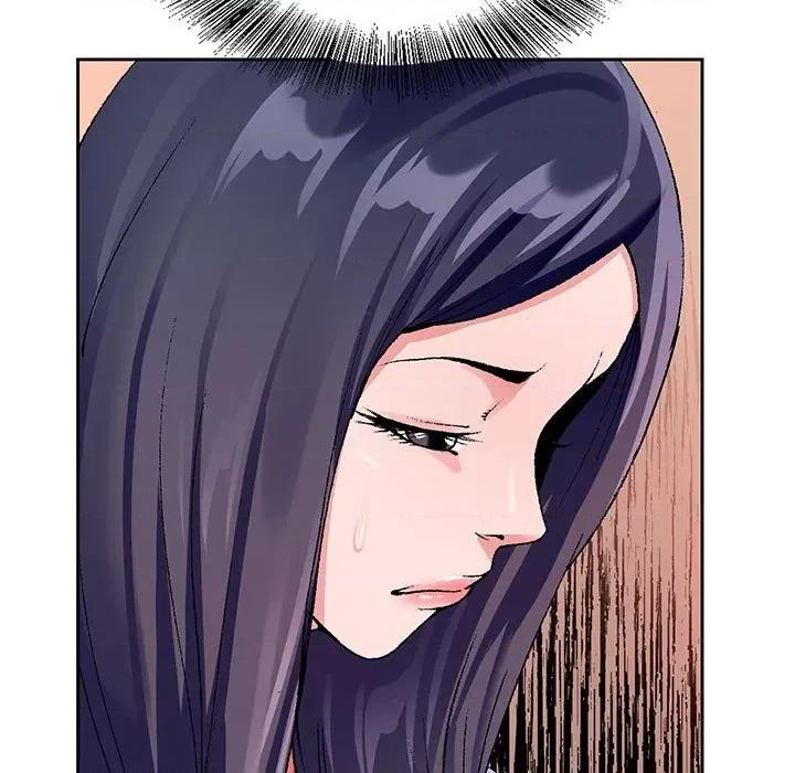 神之手 神之手-第 45 话 第13页