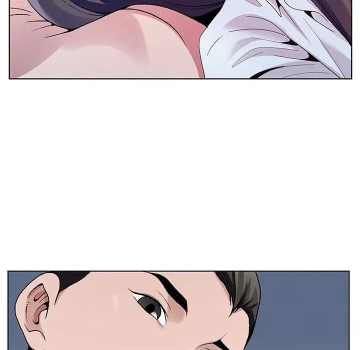 神之手 神之手-第 45 话 第94页