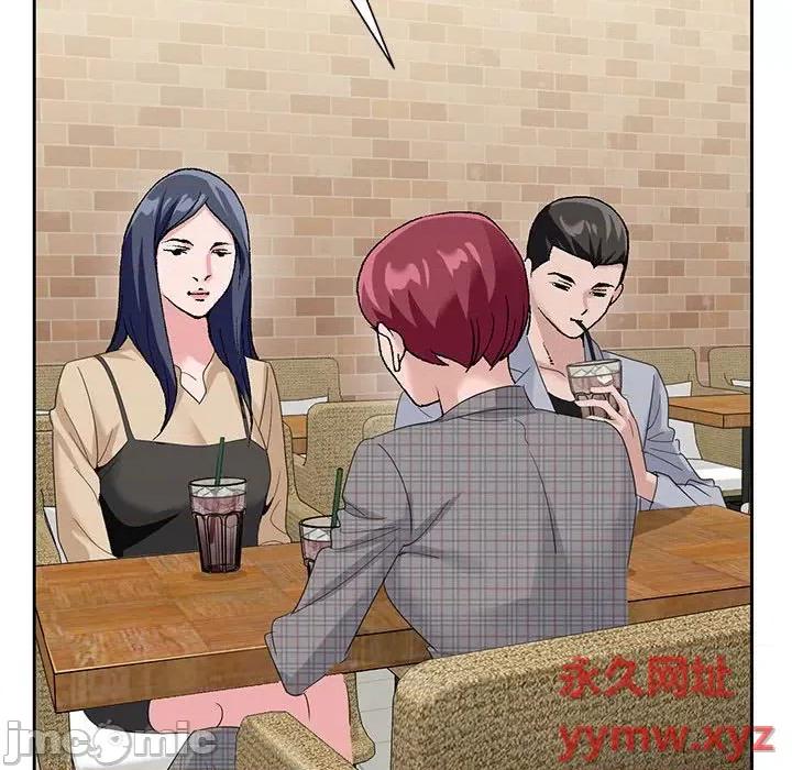 神之手 神之手-第 45 话 第105页