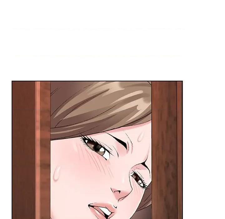 神之手 神之手-第 45 话 第116页