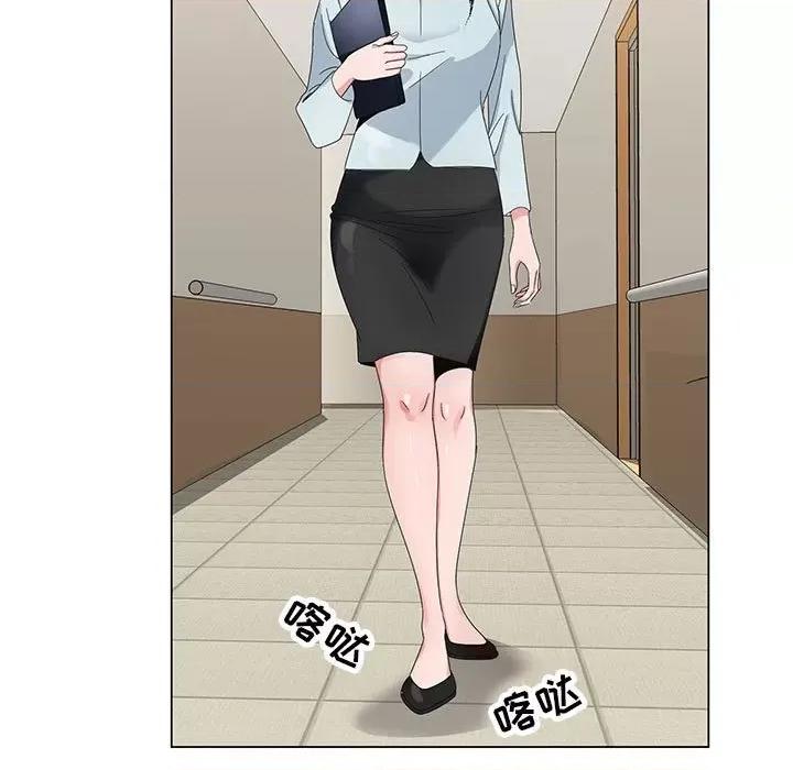 神之手 神之手-第 46 话 第28页
