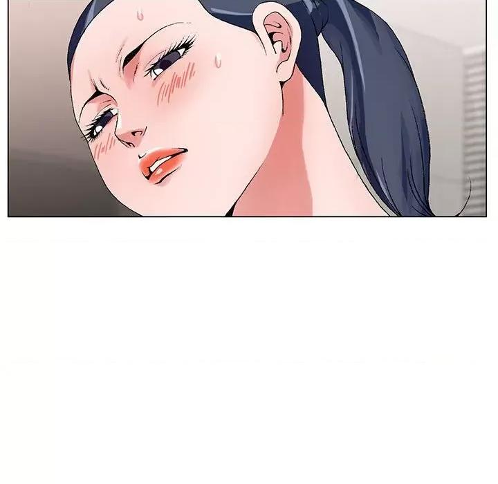 神之手 神之手-第 46 话 第68页