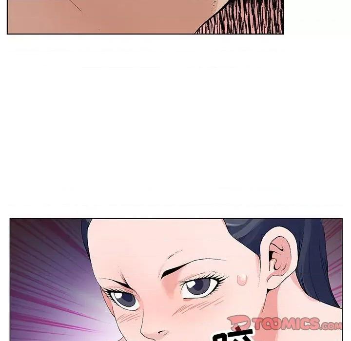 神之手 神之手-第 46 话 第87页