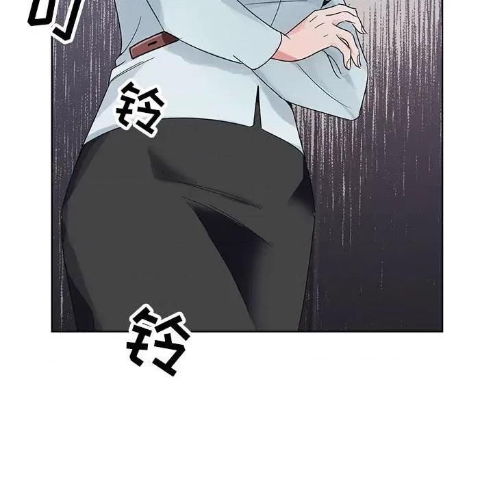 神之手 神之手-第 46 话 第122页