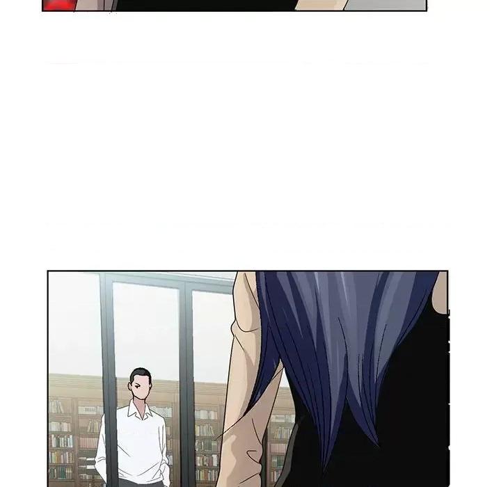 神之手 神之手-第 47 话 第54页