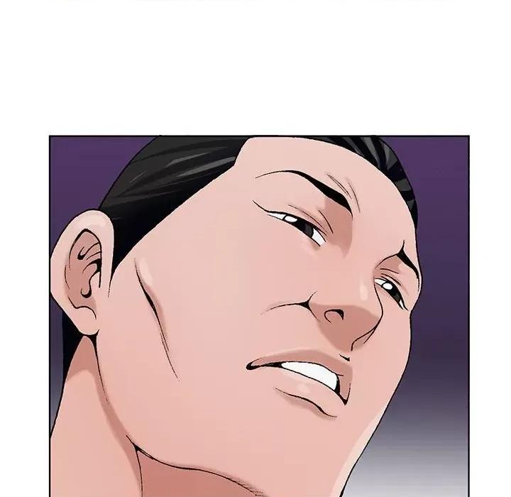 神之手 神之手-第 47 话 第56页
