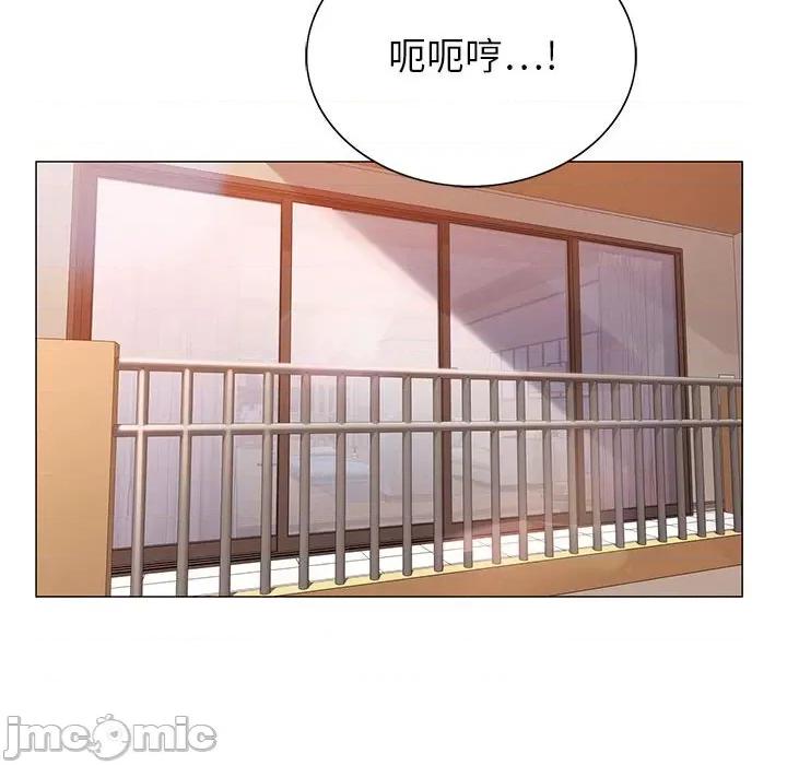 神之手 神之手-第 47 话 第70页