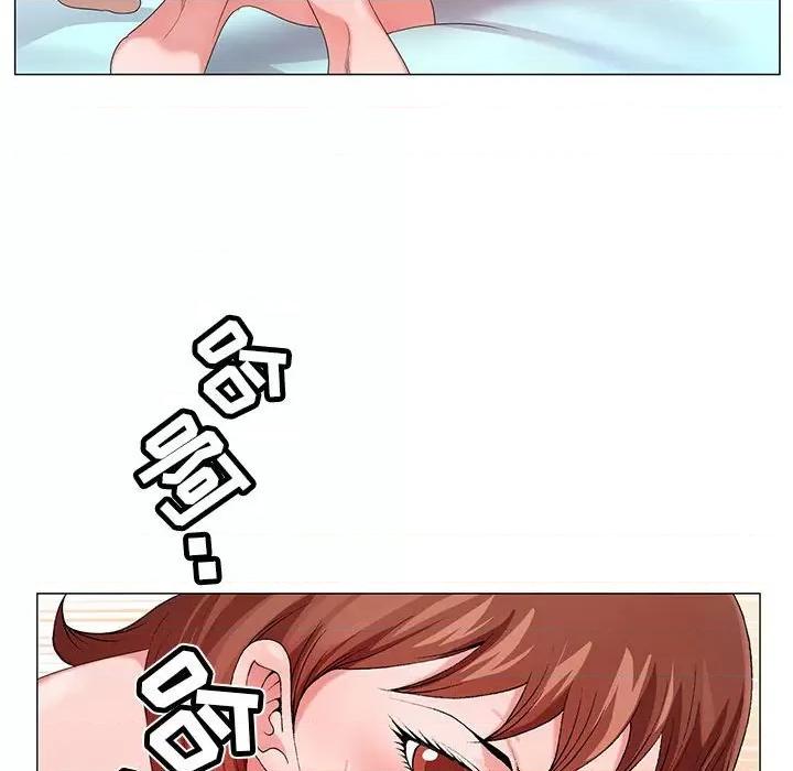 神之手 神之手-第 47 话 第111页