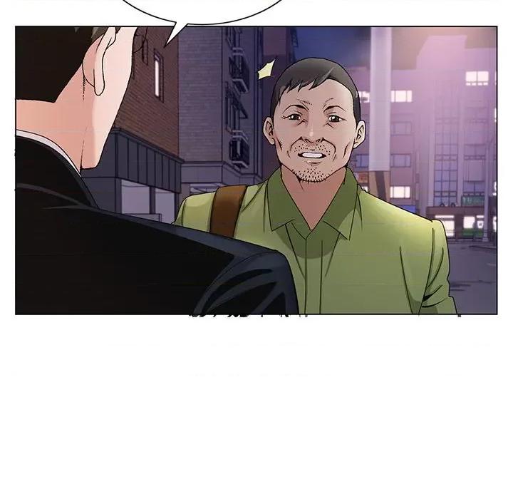 神之手 神之手-第 47 话 第116页