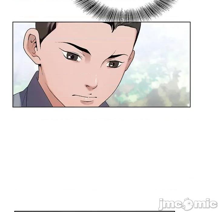 神之手 神之手-第 48 话 第45页