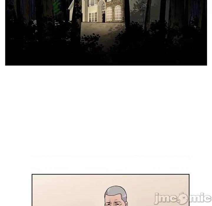 神之手 神之手-第 48 话 第135页