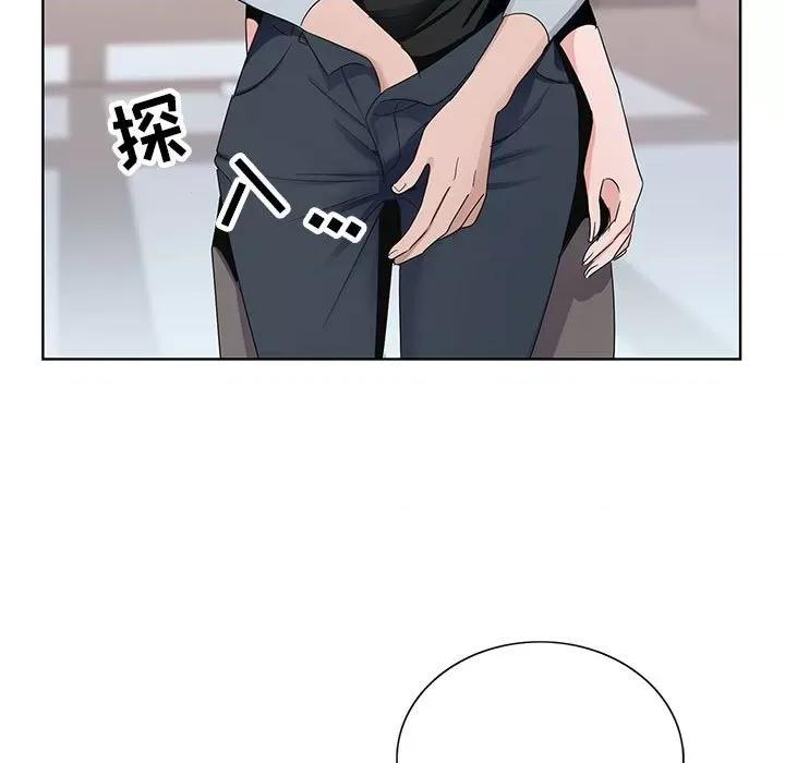 神之手 神之手-第 49 话 第86页