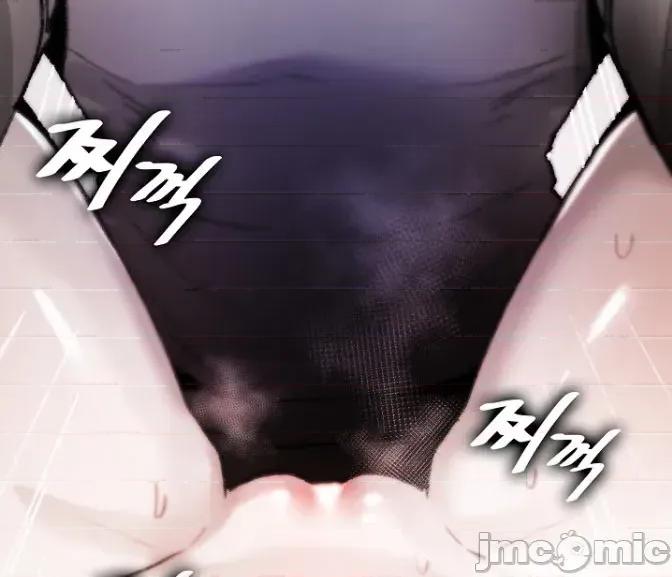 当叔叔变成侄女 当叔叔变成侄女 8 第10页