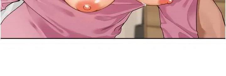 里长孙子开麦啦 里长孙子开麦啦 第59页