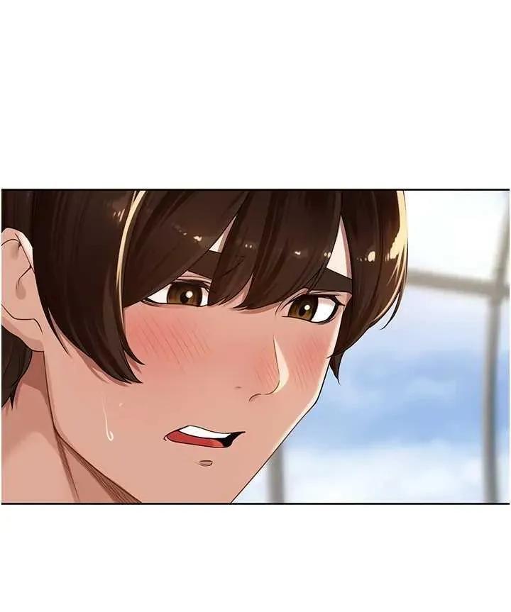 里长孙子开麦啦 里长孙子开麦啦 6 第27页