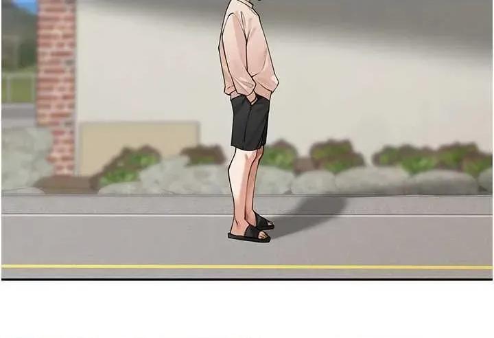 里长孙子开麦啦 里长孙子开麦啦 7 第27页