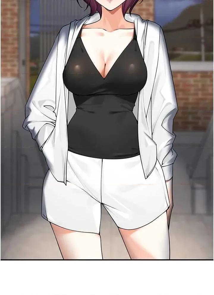 里长孙子开麦啦 里长孙子开麦啦 7 第31页