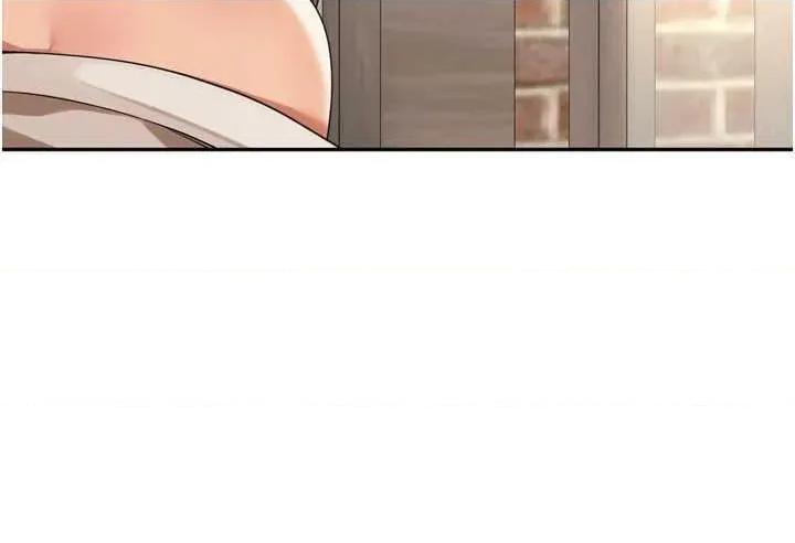 里长孙子开麦啦 里长孙子开麦啦 9 第5页
