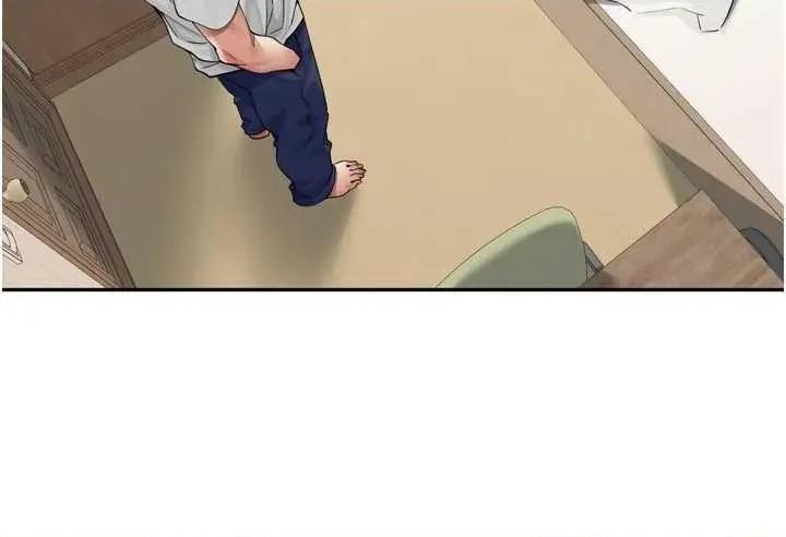 里长孙子开麦啦 里长孙子开麦啦 9 第36页