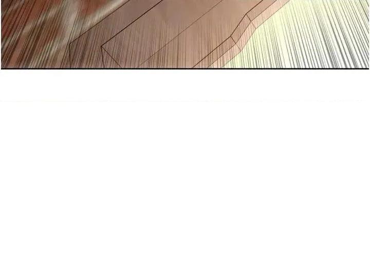里长孙子开麦啦 里长孙子开麦啦 9 第42页