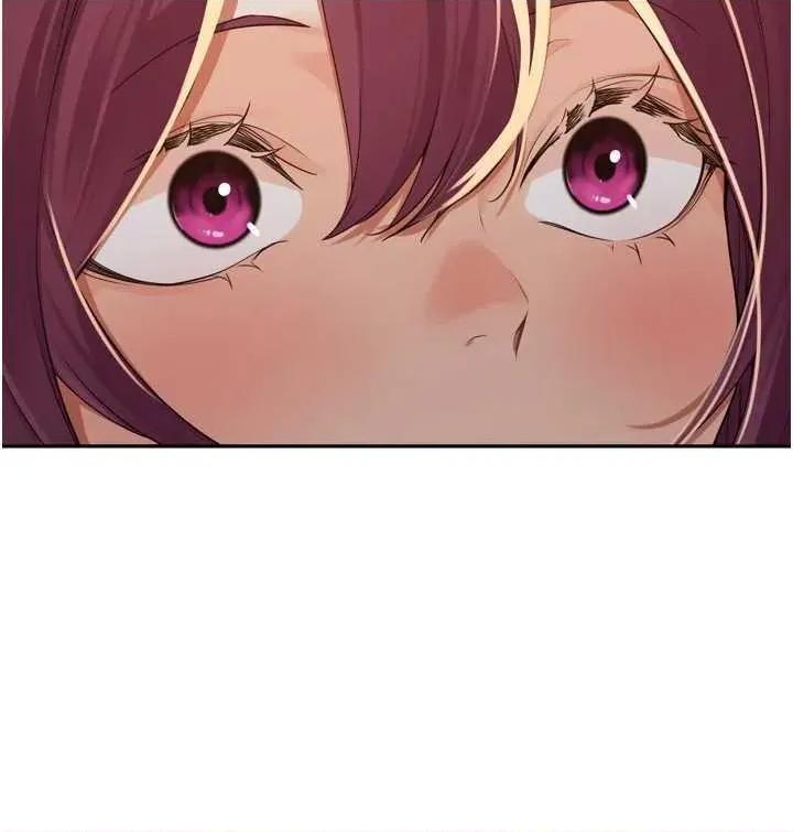 里长孙子开麦啦 里长孙子开麦啦 10 第12页