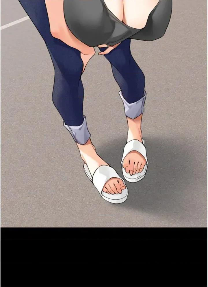 里长孙子开麦啦 里长孙子开麦啦 11 第29页