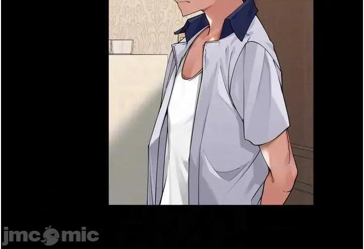 里长孙子开麦啦 里长孙子开麦啦 12 第10页
