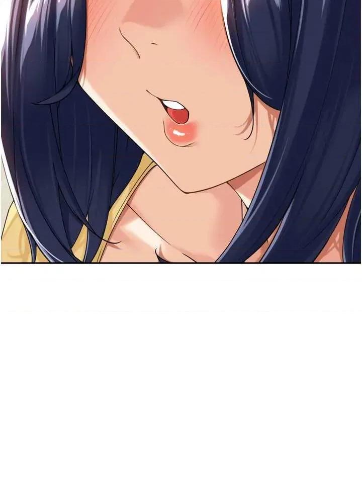 里长孙子开麦啦 里长孙子开麦啦 12 第12页