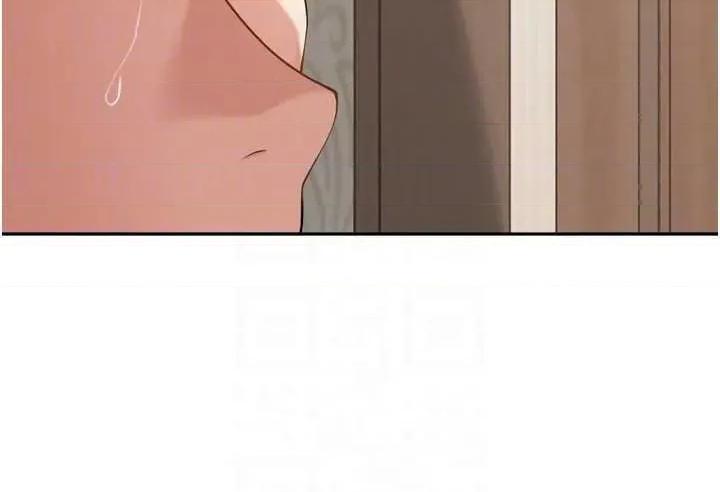 里长孙子开麦啦 里长孙子开麦啦 13 第28页
