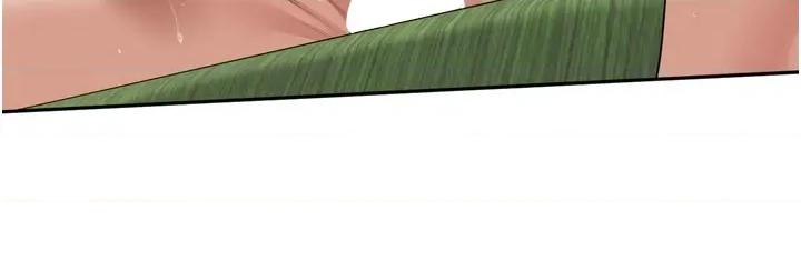里长孙子开麦啦 里长孙子开麦啦 14 第4页