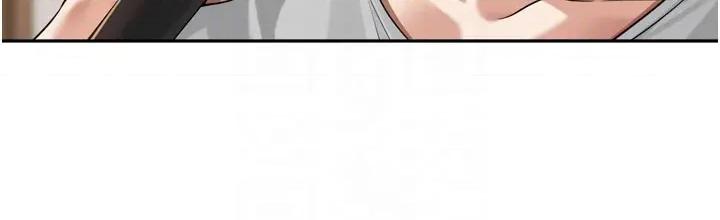 里长孙子开麦啦 里长孙子开麦啦 14 第10页