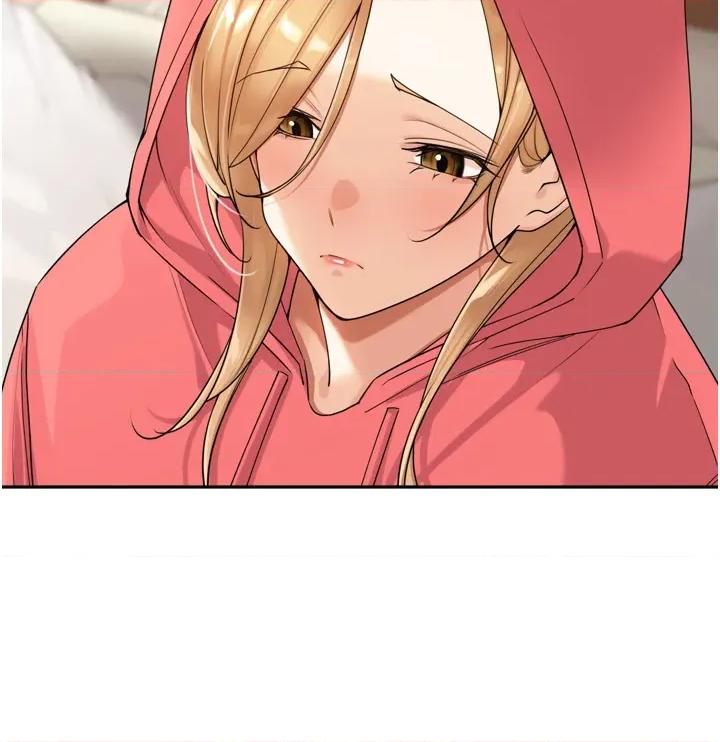 里长孙子开麦啦 里长孙子开麦啦 14 第21页