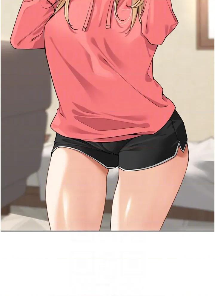 里长孙子开麦啦 里长孙子开麦啦 14 第26页
