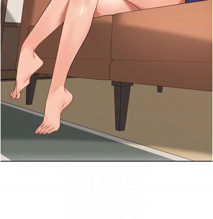 里长孙子开麦啦 里长孙子开麦啦 14 第32页