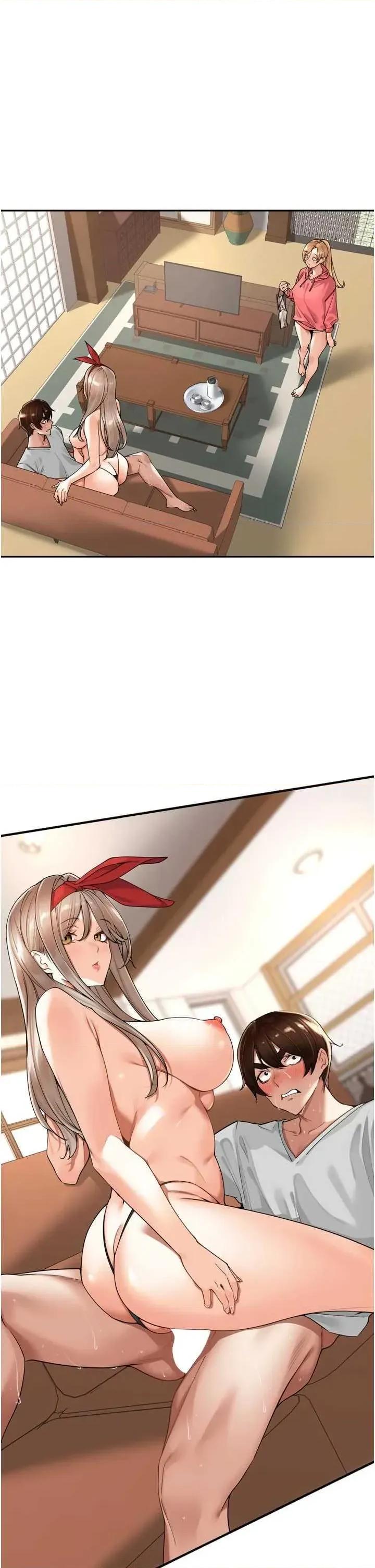里长孙子开麦啦 里长孙子开麦啦 15 第1页