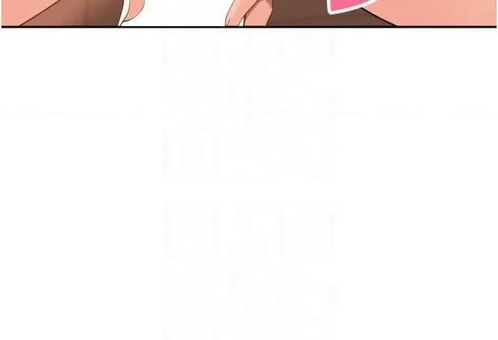 里长孙子开麦啦 里长孙子开麦啦 15 第10页