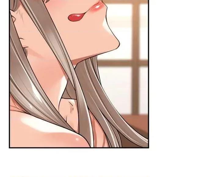 里长孙子开麦啦 里长孙子开麦啦 15 第12页