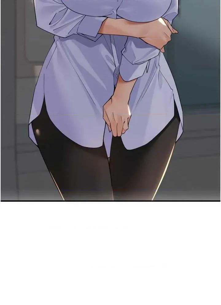 里长孙子开麦啦 里长孙子开麦啦 15 第39页