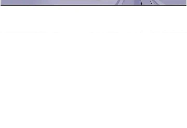 里长孙子开麦啦 里长孙子开麦啦 15 第41页