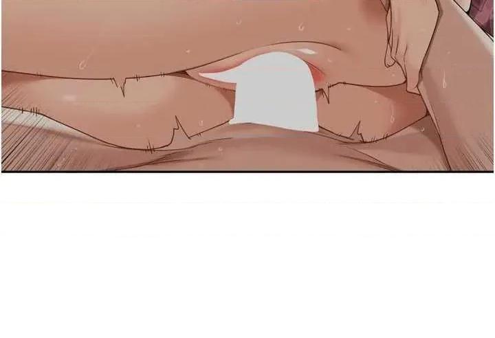 里长孙子开麦啦 里长孙子开麦啦 15 第43页