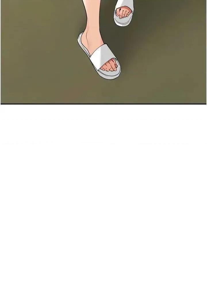 里长孙子开麦啦 里长孙子开麦啦 16 第35页