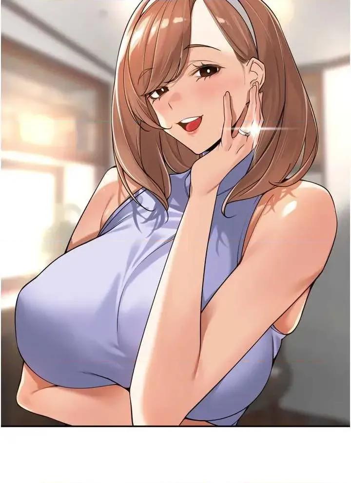 里长孙子开麦啦 里长孙子开麦啦 16 第43页