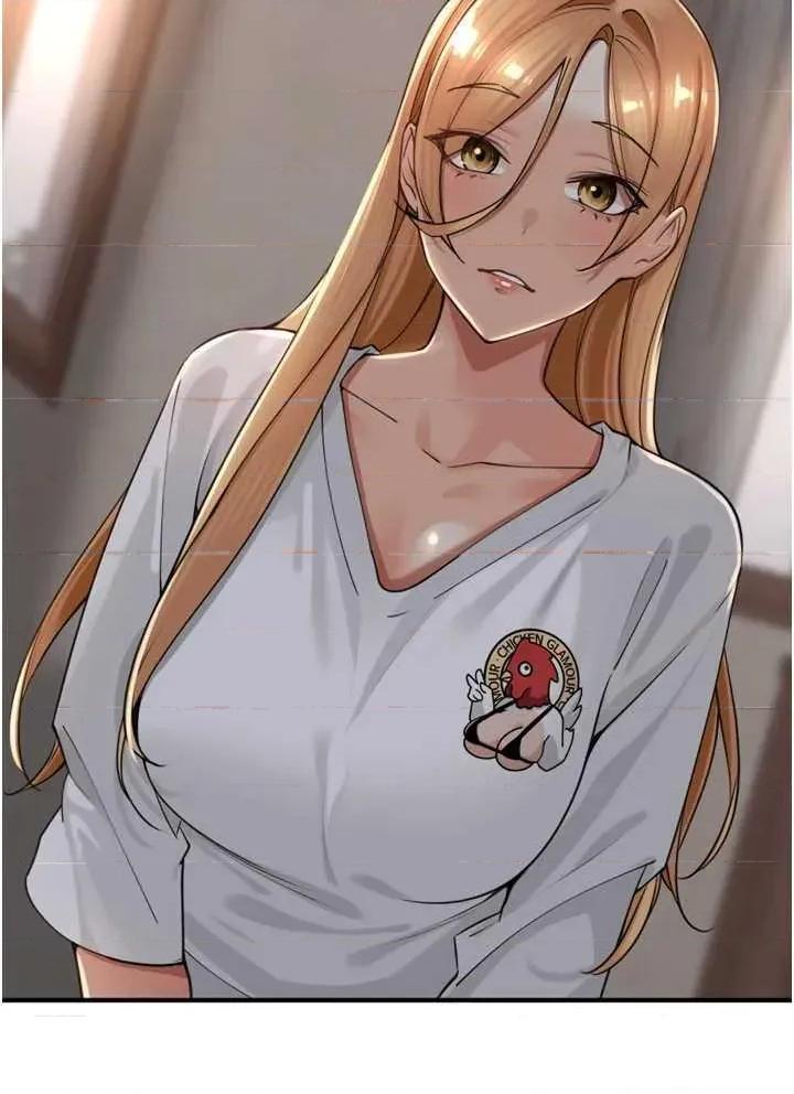 里长孙子开麦啦 里长孙子开麦啦 19 第25页