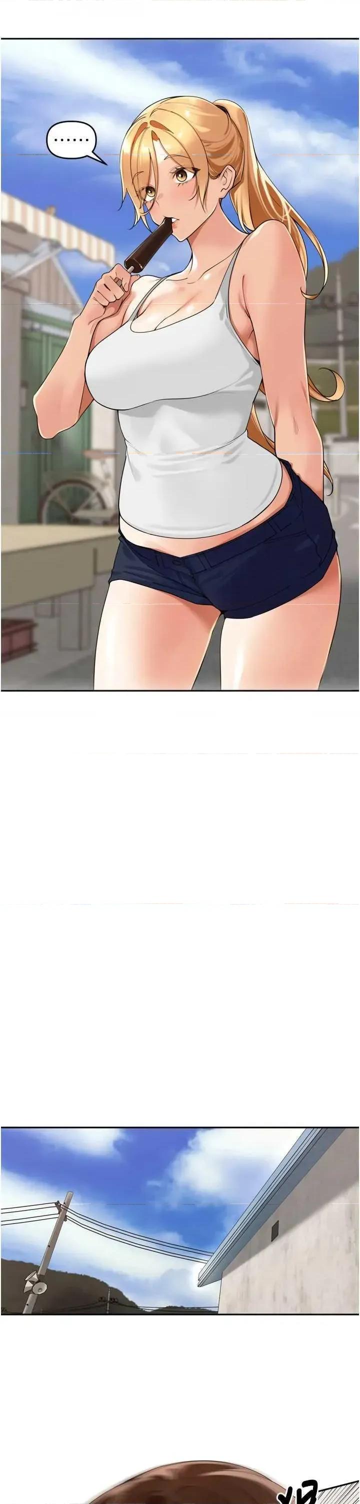 里长孙子开麦啦 里长孙子开麦啦 21 第27页