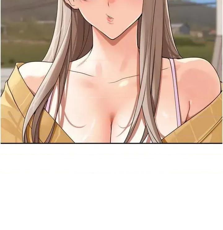 里长孙子开麦啦 里长孙子开麦啦 21 第42页