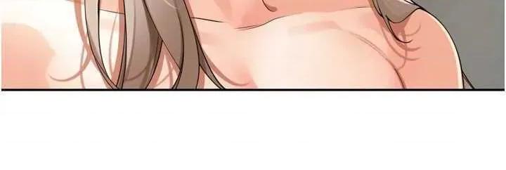 里长孙子开麦啦 里长孙子开麦啦 22 第8页