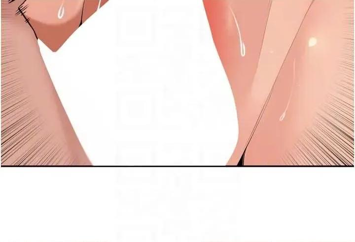 里长孙子开麦啦 里长孙子开麦啦 27 第24页