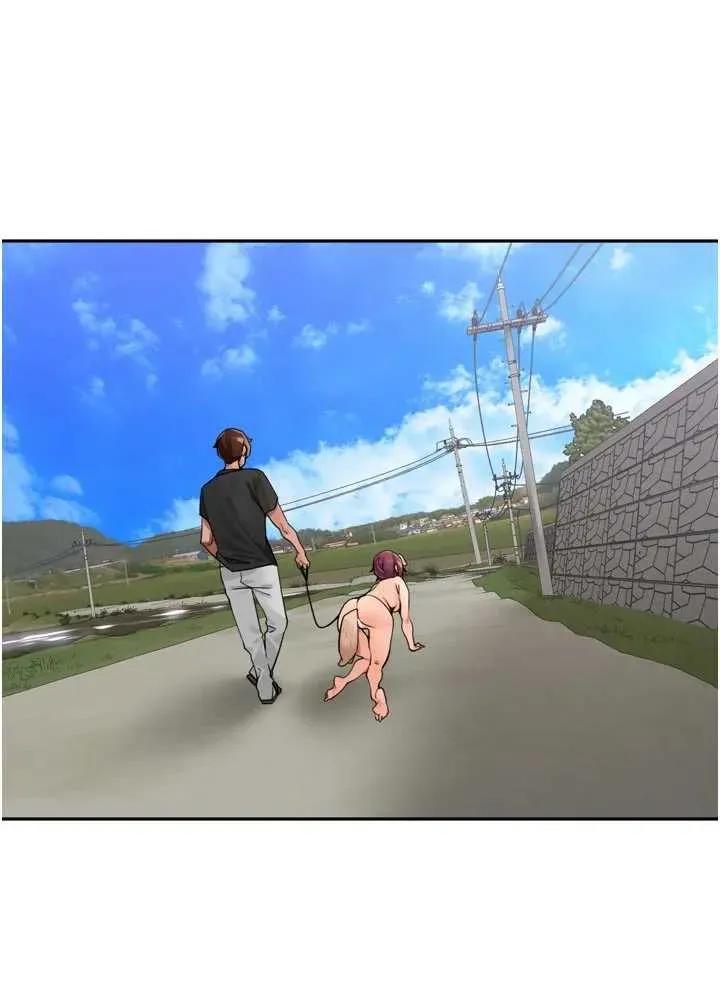 里长孙子开麦啦 里长孙子开麦啦 28 第8页