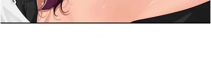 里长孙子开麦啦 里长孙子开麦啦 28 第35页