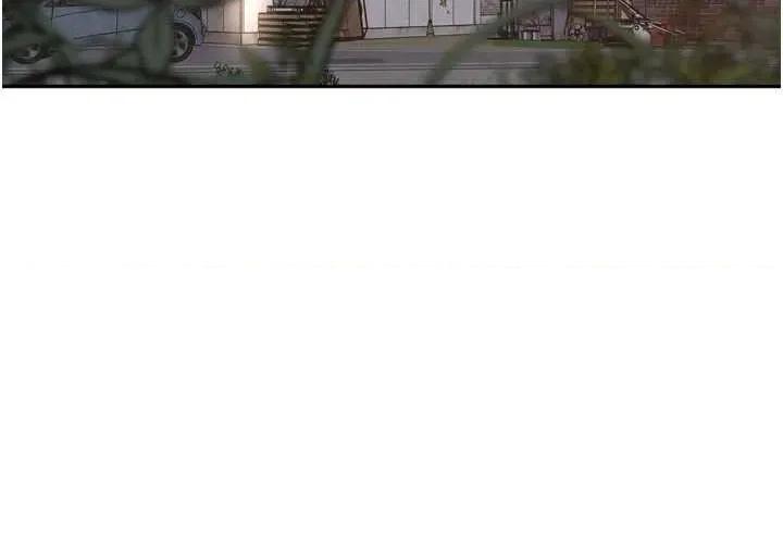 里长孙子开麦啦 里长孙子开麦啦 33 第19页